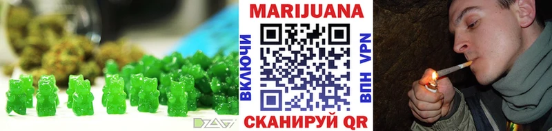 Cannafood конопля  Купить где  Болохово 