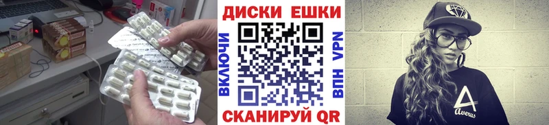 Купить закладки  Болохово  Экстази DUBAI 