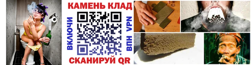 Гашиш Premium  Купить где  Болохово 
