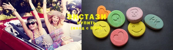 МДПВ Богородск