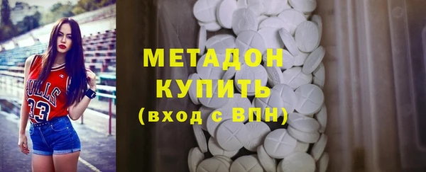 МДПВ Богородск