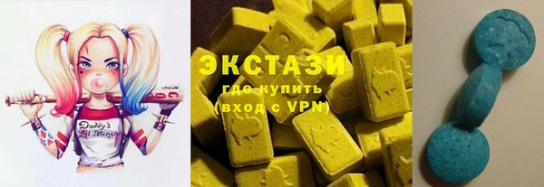 прущие грибы Богданович