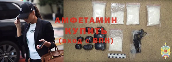 МДПВ Богородск