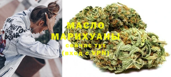 стафф Богородицк