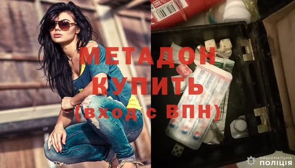 МДПВ Богородск