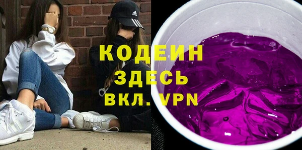 МДПВ Богородск