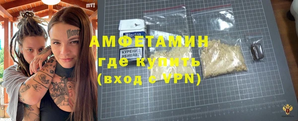 МДПВ Богородск