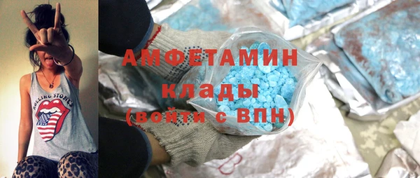 МДПВ Богородск