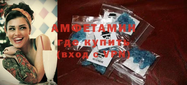 стафф Богородицк