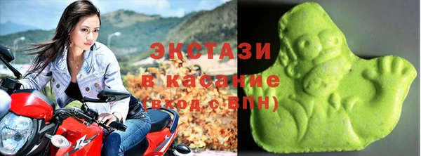 прущие грибы Богданович