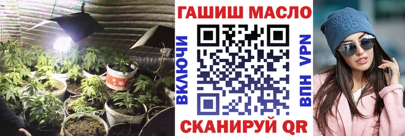 Дистиллят ТГК вейп с тгк Купить Болохово